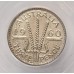 AUSTRALIA 1960 . THREEPENCE . PROOF . PCGS PR65